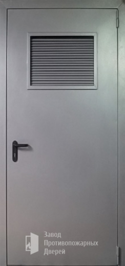Фото двери «Дверь для трансформаторных №14» в Протвино